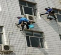 外墙墙体补漏工程