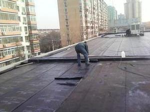 屋面整體自粘建材防水工程